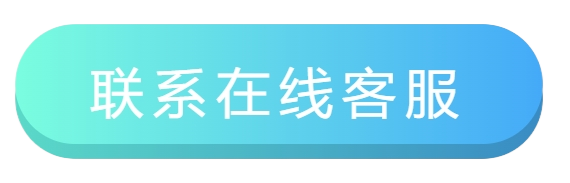 按钮.png